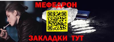 СК Пугачёв