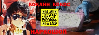 СК Пугачёв