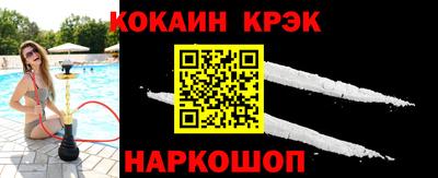 гашишное масло Пыть-Ях