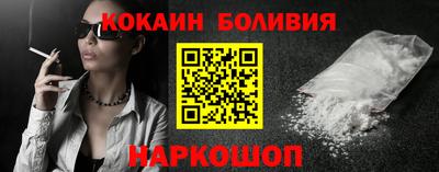 гашишное масло Пыть-Ях