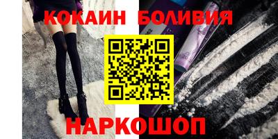 СК Пугачёв