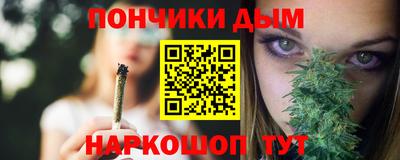 кокс Пушкино