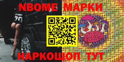 СК Пугачёв