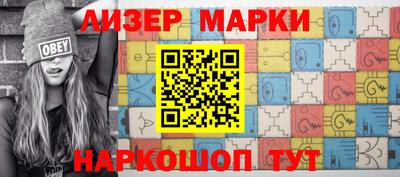 СК Пугачёв