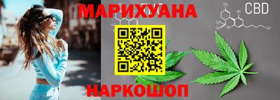 кокс Пушкино