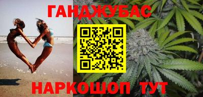 СК Пугачёв