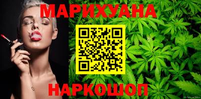 СК Пугачёв