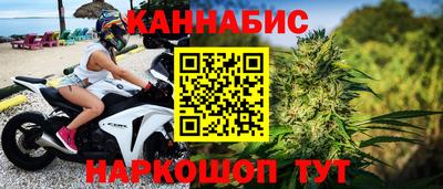 гашишное масло Пыть-Ях