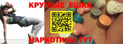 кокс Пушкино