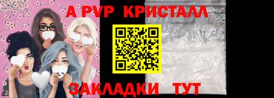 кокс Пушкино
