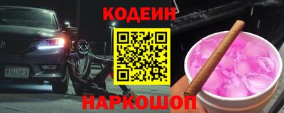 СК Пугачёв