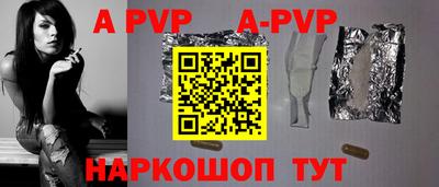 кокс Пушкино