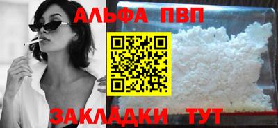кокс Пушкино