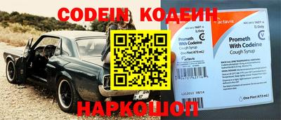 кокс Пушкино