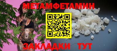 гашишное масло Пыть-Ях