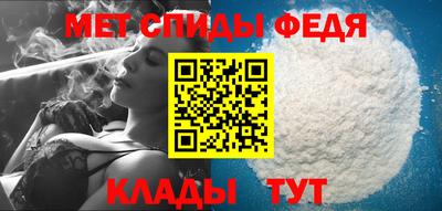 СК Пугачёв