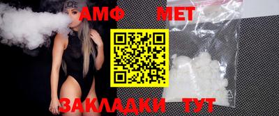 кокс Пушкино
