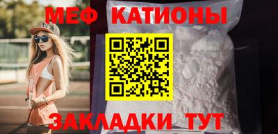 гашишное масло Пыть-Ях