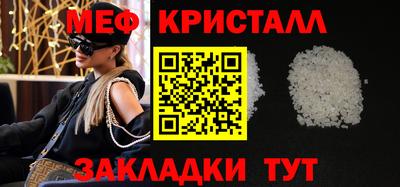 кокс Пушкино