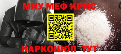 гашишное масло Пыть-Ях