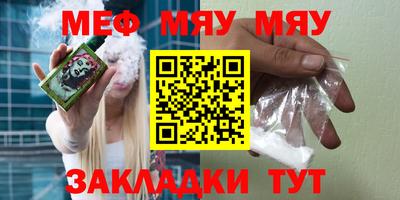кокс Пушкино