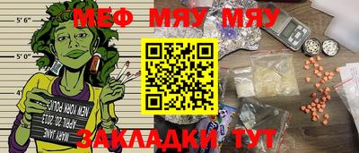 кокс Пушкино